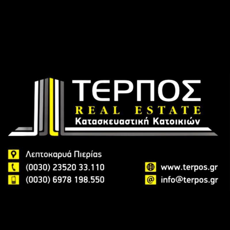 ΤΕΡΠΟΣ REAL ESTATE - ΤΕΡΠΟΣ ΚΑΤΑΣΚΕΥΑΣΤΙΚΗ ΚΑΤΟΙΚΙΩΝ - ΜΕΣΙΤΙΚΟ ΓΡΑΦΕΙΟ ΛΕΠΤΟΚΑΡΥΑ ΠΙΕΡΙΑΣ - ΜΕΣΙΤΕΣ