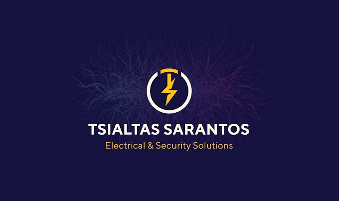 ΤΣΙΑΛΤΑΣ ΣΑΡΑΝΤΟΣ - ELECTRICAL & SECURITY SOLUTIONS -ΗΛΕΚΤΡΟΛΟΓΟΣ ΤΡΙΠΟΛΗ -ΗΛΕΚΤΡΟΛΟΓΟΣ ΑΤΤΙΚΗ