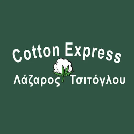 COTTON EXPRESS - ΠΑΡΑΓΩΓΗ ΚΑΙ ΕΜΠΟΡΙΟ ΑΓΡΟΤΙΚΩΝ ΠΡΟΪΟΝΤΩΝ ΒΑΜΒΑΚΙΟΥ ΚΑΛΑΜΠΟΚΙΟΥ ΣΙΤΑΡΙΟΥ ΚΑΡΔΙΤΣΑ