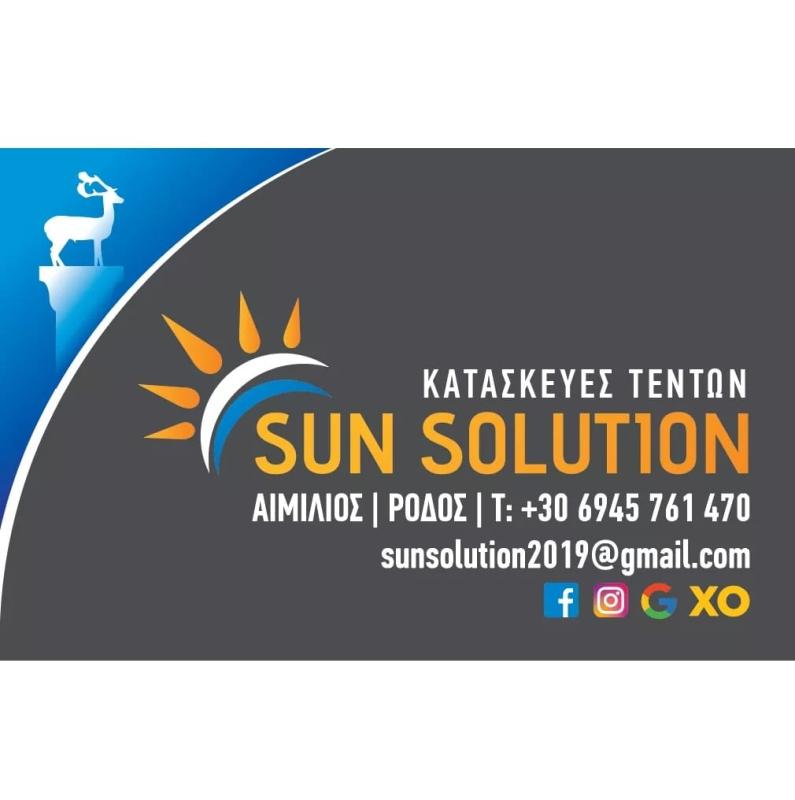 SUN SOLUTION - ΤΕΝΤΕΣ ΡΟΔΟΣ - ΣΥΣΤΗΜΑΤΑ ΣΚΙΑΣΗΣ ΡΟΔΟΣ - ΚΑΠΟΤΙΝΕΣ ΡΟΔΟΣ - ΚΑΣΕΤΙΝΕΣ ΡΟΔΟΣ - ΣΤΟΡΙΑ