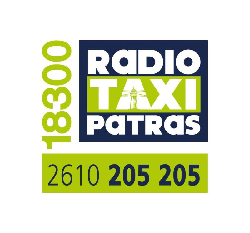 RADIO TAXI PATRAS - ΡΑΔΙΟ ΤΑΞΙ ΠΑΤΡΑΣ - ΥΠΗΡΕΣΙΕΣ ΤΑΞΙ ΠΑΤΡΑ - ΤΟΥΡΙΣΤΙΚΕΣ ΜΕΤΑΦΟΡΕΣ ΠΑΤΡΑ