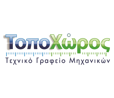 ΙΩΑΝΝΗΣ Α ΛΑΪΝΑΣ - ΤΟΠΟΧΩΡΟΣ - ΤΕΧΝΙΚΗ ΕΤΑΙΡΙΑ ΧΟΛΑΡΓΟΣ - ΤΟΠΟΓΡΑΦΟΣ ΜΗΧΑΝΙΚΟΣ ΧΟΛΑΡΓΟΣ ΑΤΤΙΚΗ