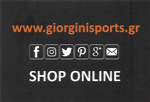 GIORGINI SPORT - ΑΘΛΗΤΙΚΑ ΕΙΔΗ ΚΕΡΑΤΣΙΝΙ
