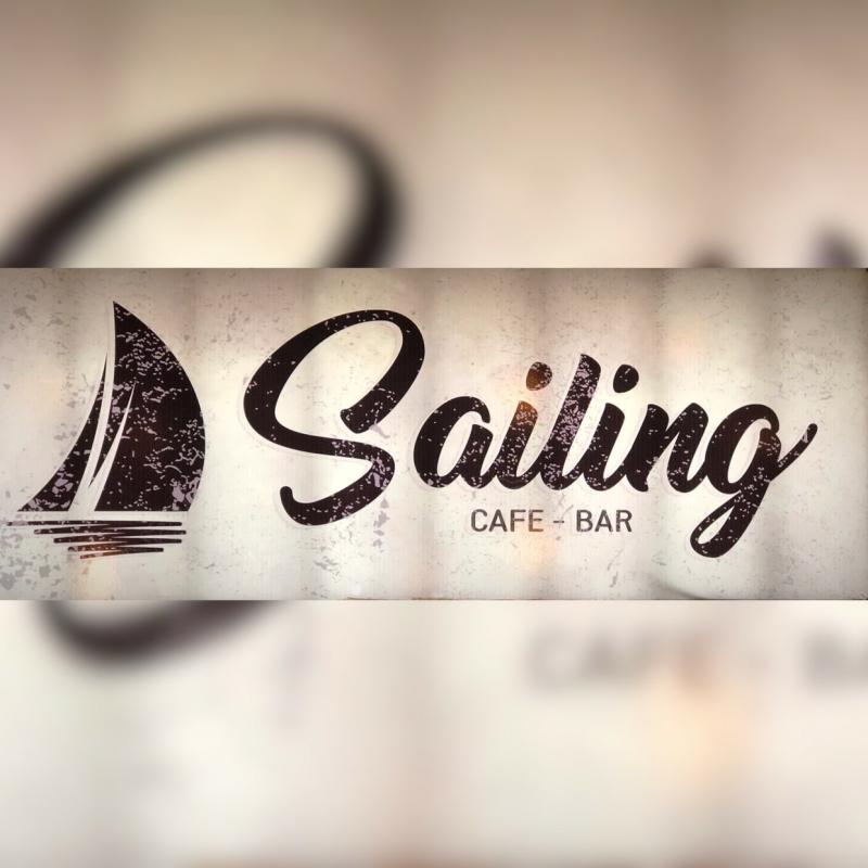 SAILING SNACK CAFE ΙΟΣ - ΚΑΦΕΤΕΡΙΑ ΙΟΣ - SNACK CAFE ΙΟΣ