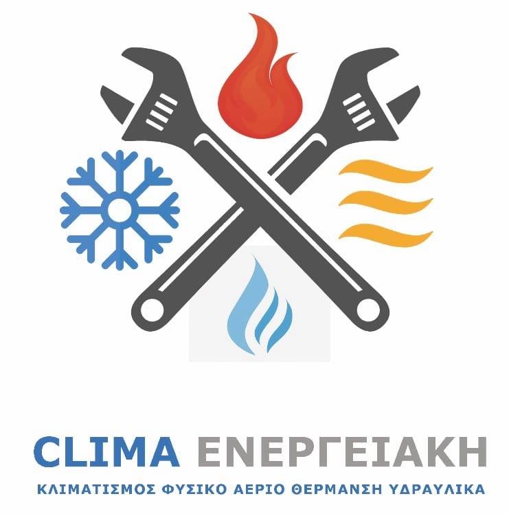 CLIMA ΕΝΕΡΓΕΙΑΚΗ - ΣΤΑΜΠΟΥΛΗΣ - ΚΛΙΜΑΤΙΣΜΟΣ - ΘΕΡΜΑΝΣΗ -ΥΔΡΑΥΛΙΚΑ -ΦΥΣΙΚΟ ΑΕΡΙΟ ΕΥΟΣΜΟΣ ΘΕΣΣΑΛΟΝΙΚΗΣ