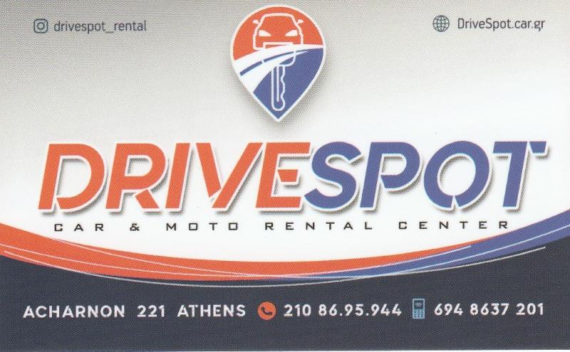 DRIVESPOT RENTAL- ΕΝΟΙΚΙΑΣΕΙΣ ΜΟΤΟΣΥΚΛΕΤΩΝ ΑΘΗΝΑ ΑΤΤΙΚΗΣ - ΕΝΟΙΚΙΑΣΕΙΣ ΑΥΤΟΚΙΝΗΤΩΝ ΑΘΗΝΑ ΑΤΤΙΚΗΣ