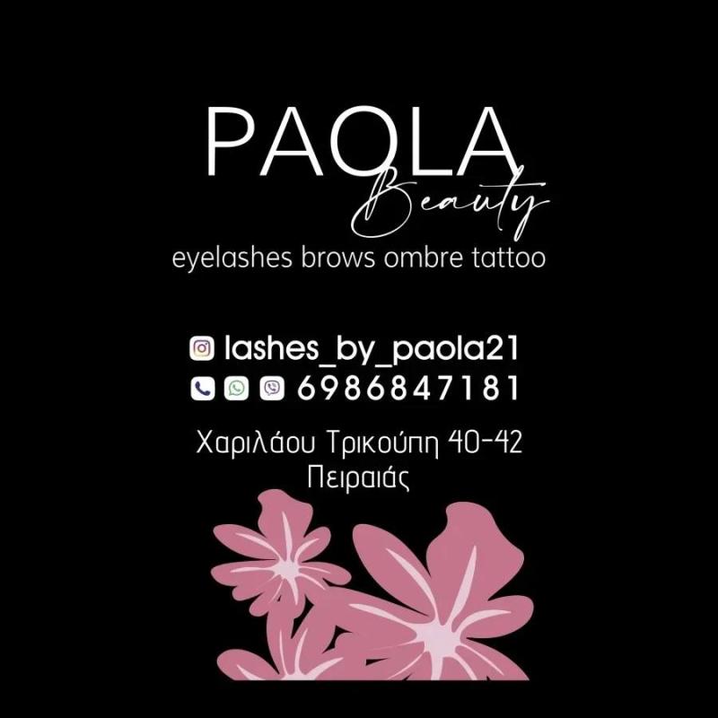 PAOLA BEAUTY - ΠΕΡΙΠΟΙΗΣΗ ΒΛΕΦΑΡΙΔΩΝ ΠΕΙΡΑΙΑΣ - ΠΕΡΙΠΟΙΗΣΗ ΦΡΥΔΙΩΝ -  ΤΑΤΟΥΑΖ ΦΡΥΔΙΩΝ  ΠΕΙΡΑΙΑΣ