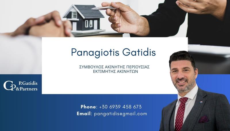 ΓΑΤΙΔΗΣ & PARTNERS REALTY - ΜΕΣΙΤΙΚΟ ΓΡΑΦΕΙΟ ΧΑΝΙΑ - ΕΚΤΙΜΗΤΗΣ ΑΚΙΝΗΤΩΝ ΧΑΝΙΑ - ΣΥΜΒΟΥΛΟΣ ΑΚΙΝΗΤΩΝ