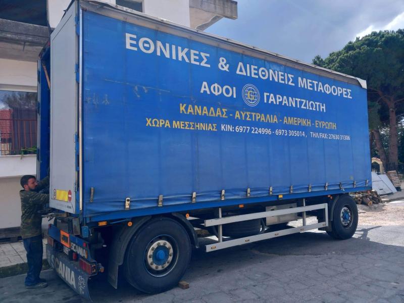 ΓΑΡΑΝΤΖΙΩΤΗ ΑΦΟΙ - ΜΕΤΑΦΟΡΕΣ ΜΕΣΣΗΝΙΑ - ΕΘΝΙΚΕΣ ΜΕΤΑΦΟΡΕΣ -ΜΕΤΑΦΟΡΕΣ ΕΞΩΤΕΡΙΚΟΥ -ΜΕΤΑΦΟΡΕΣ ΓΙΑ ΚΥΠΡΟ