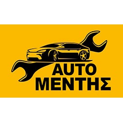AUTO MENTIS - ΜΕΝΤΗΣ ΚΩΝΣΤΑΝΤΙΝΟΣ - ΗΛΕΚΤΡΟΛΟΓΕΙΟ ΑΥΤΟΚΙΝΗΤΩΝ ΚΑΙ ΣΚΑΦΩΝ ΝΕΑΠΟΛΗ ΛΑΚΩΝΙΑΣ AUTO MENTIS - ΜΕΝΤΗΣ ΚΩΝΣΤΑΝΤΙΝΟΣ - ΗΛΕΚΤΡΟΛΟΓΕΙΟ ΑΥΤΟΚΙΝΗΤΩΝ ΚΑΙ ΣΚΑΦΩΝ ΝΕΑΠΟΛΗ ΛΑΚΩΝΙΑΣ