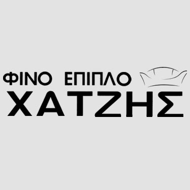 ΕΠΙΠΛΟ ΧΑΤΖΗΣ - ΒΙΟΤΕΧΝΙΑ ΕΠΙΠΛΩΝ ΙΛΙΟΝ - ΚΑΤΑΣΚΕΥΗ ΕΠΙΠΛΩΝ ΙΛΙΟΝ - ΕΠΙΠΛΑ ΣΑΛΟΝΙΟΥ ΙΛΙΟΝ ΑΤΤΙΚΗΣ