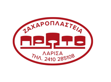ΖΑΧΑΡΟΠΛΑΣΤΕΙΑ ΠΡΩΤΟ - ΑΦΟΙ ΚΑΚΑΖΙΑΝΝΗ - ΖΑΧΑΡΟΠΛΑΣΤΕΙΟ ΛΑΡΙΣΑ - ΤΟΥΡΤΕΣ ΛΑΡΙΣΑ - ΠΟΥΤΙΓΚΕΣ ΛΑΡΙΣΑ