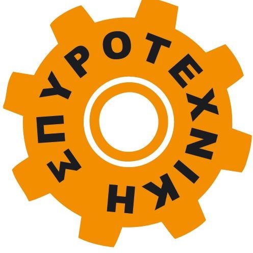 ΣΠΥΡΟΤΕΧΝΙΚΗ - Σ. ΜΠΑΛΩΜΕΝΑΚΗΣ -ΕΜΠΟΡΙΟ ΚΑΙ ΕΠΙΣΚΕΥΗ ΓΕΩΡΓΙΚΩΝ ΜΗΧΑΝΗΜΑΤΩΝ ΒΑΜΒΑΚΟΠΟΥΛΟ ΧΑΝΙΑ ΚΡΗΤΗ