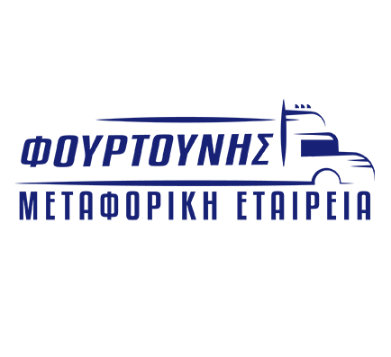 ΦΟΥΡΤΟΥΝΗΣ ΑΡΓΥΡΗΣ - ΜΕΤΑΦΟΡΕΣ ΜΕΤΑΚΟΜΙΣΕΙΣ ΑΓΡΙΝΙΟ - ΜΕΤΑΦΟΡΙΚΗ ΕΤΑΙΡΕΙΑ ΑΓΡΙΝΙΟ  ΑΙΤΩΛΟΑΚΑΡΝΑΝΙΑΣ
