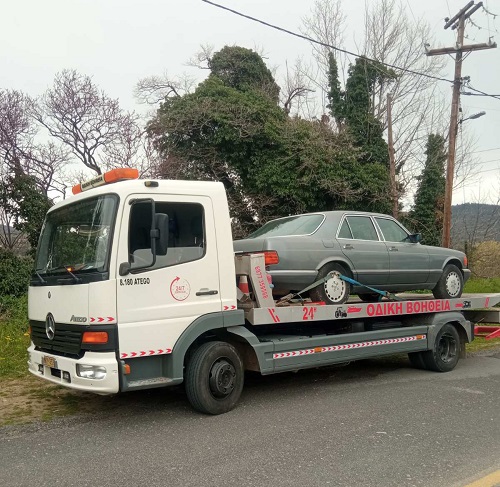 ΓΚΟΥΤΖΙΟΣ ΑΘΑΝΑΣΙΟΣ- ΟΔΙΚΗ ΒΟΗΘΕΙΑ ΧΑΛΚΙΔΙΚΗ - ΜΕΤΑΦΟΡΑ ΣΚΑΦΩΝ ΧΑΛΚΙΔΙΚΗ - ΜΕΤΑΦΟΡΕΣ ΑΥΤΟΚΙΝΗΤΩΝ
