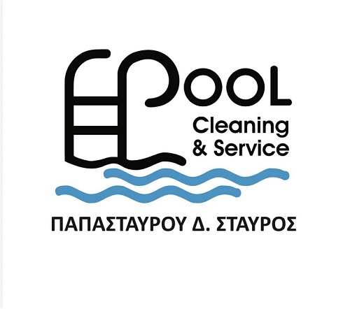 CLEANING POOL - ΚΑΤΑΣΚΕΥΗ ΠΙΣΙΝΑΣ ΚΡΑΝΙΔΙ ΑΡΓΟΛΙΔΑΣ -  ΣΥΝΤΗΡΗΣΗ ΠΙΣΙΝΑΣ ΚΡΑΝΙΔΙ ΑΡΓΟΛΙΔΑΣ