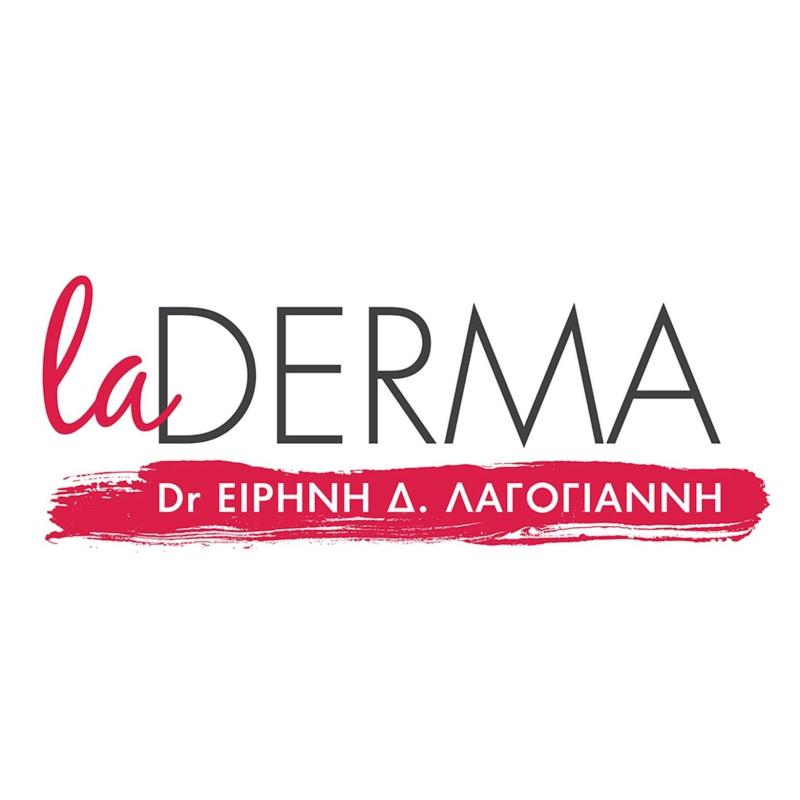 LADERMA - ΛΑΓΟΓΙΑΝΝΗ ΕΙΡΗΝΗ - ΔΕΡΜΑΤΟΛΟΓΟΣ ΓΛΥΦΑΔΑ - ΑΦΡΟΔΙΣΙΟΛΟΓΟΣ ΓΛΥΦΑΔΑ - ΠΑΙΔΟΔΕΡΜΑΤΟΛΟΓΙΑ