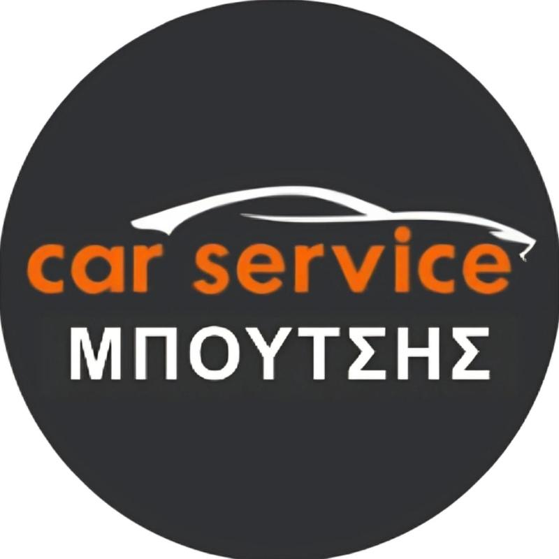 ΜΠΟΥΤΣΗΣ CAR SERVICE - ΓΕΝΙΚΟ ΣΥΝΕΡΓΕΙΟ ΑΥΤΟΚΙΝΗΤΩΝ ΚΑΛΥΒΙΑ - ΗΛΕΚΤΡΟΛΟΓΕΙΟ ΑΥΤΟΚΙΝΗΤΩΝ ΚΑΛΥΒΙΑ