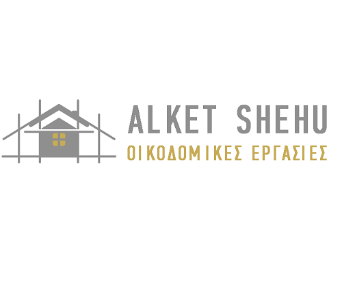 SHEHU ALKET - ΟΙΚΟΔΟΜΙΚΕΣ ΕΡΓΑΣΙΕΣ ΑΓΙΑ ΠΑΡΑΣΚΕΥΗ ΑΤΤΙΚΗΣ - ΕΡΓΟΛΑΒΟΣ ΟΙΚΟΔΟΜΩΝ ΑΓΙΑ ΠΑΡΑΣΚΕΥΗ